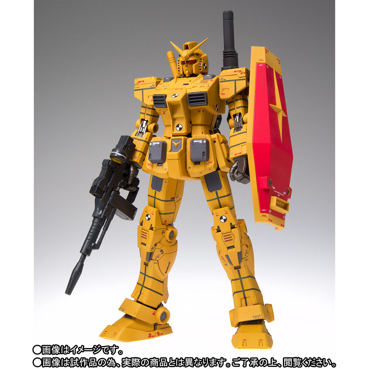 GUNDAM FIX FIGURATION METAL COMPOSITE RX-78-01 [N] 局地型ガンダム