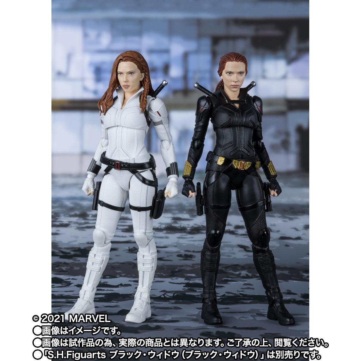 S.H.Figuarts ブラック・ウィドウ（スノースーツ）（ブラック