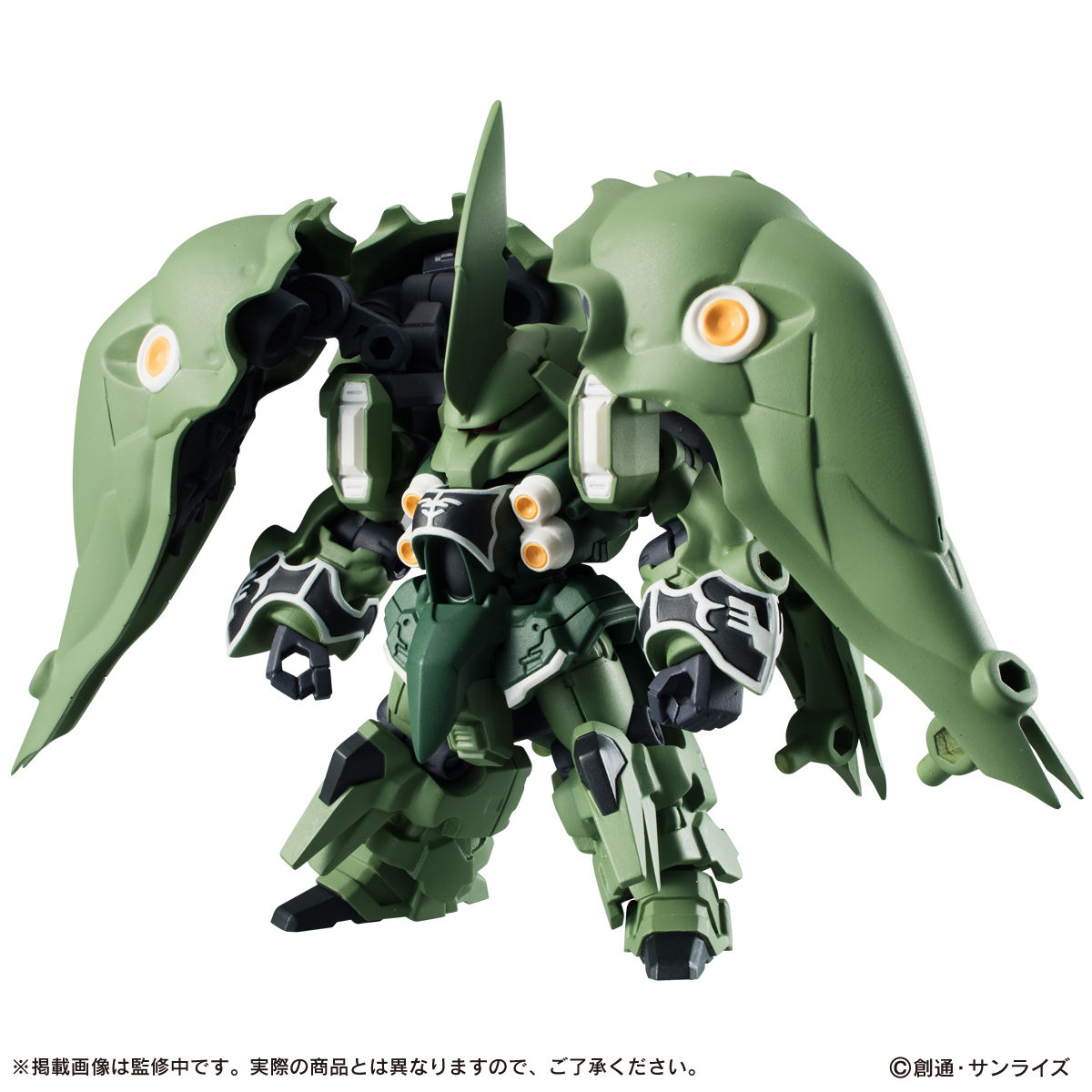 機動戦士ガンダム MOBILE SUIT ENSEMBLE EX02 クシャトリヤ【再販2020