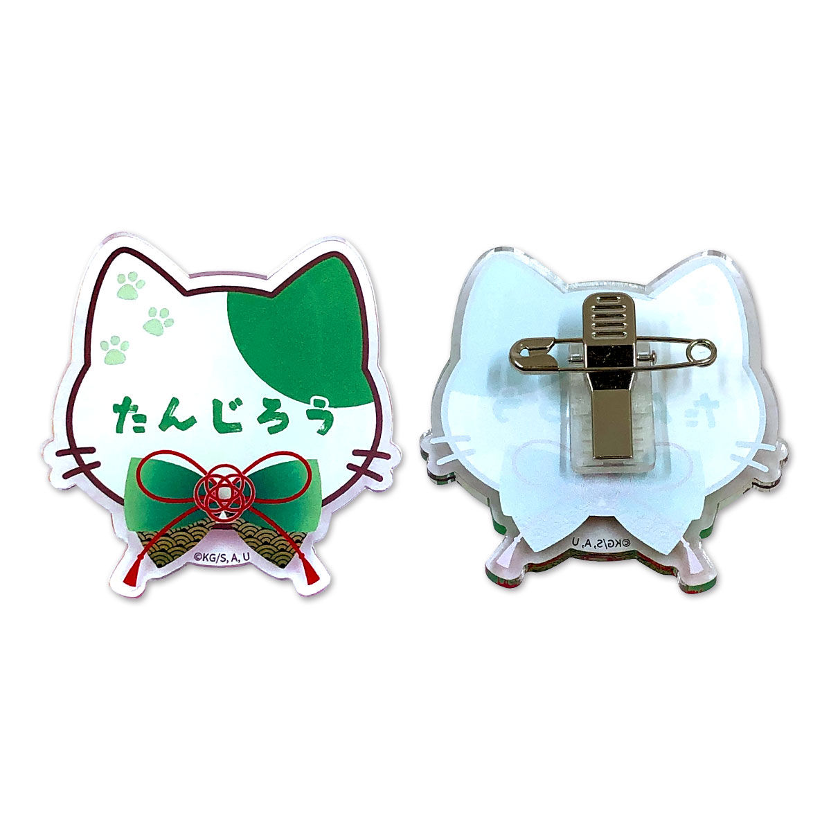 鬼滅の刃×ナンジャタウン ～猫との穏やかな日々～」 ネームバッジ