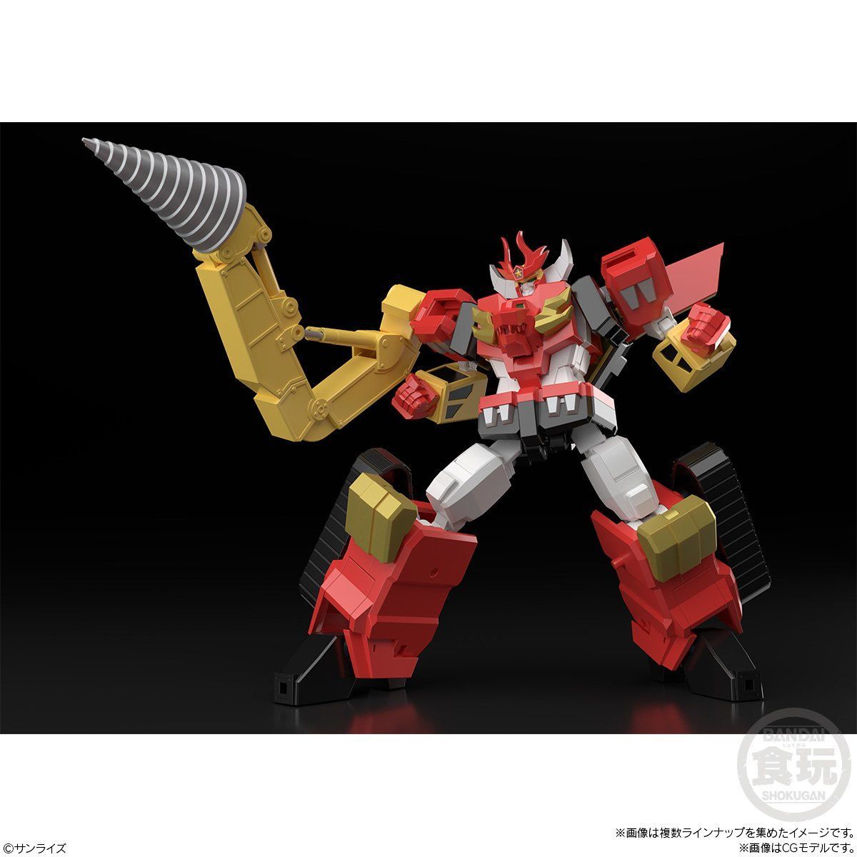 スーパーミニプラ 勇者指令ダグオン2（3個入) | フィギュア | アニメ