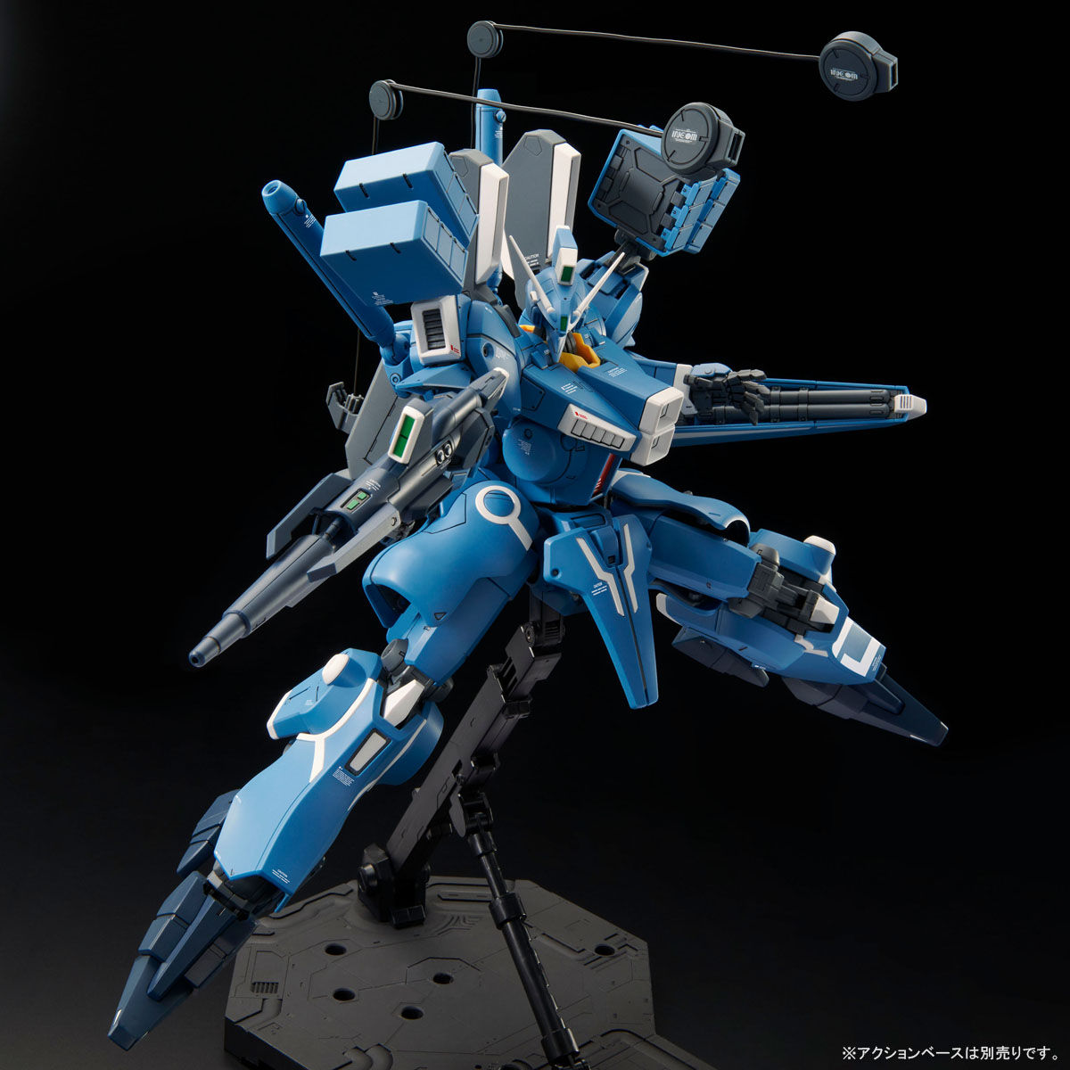 MG 1/100 ガンダムMk-V｜バンダイ ホビーサイト
