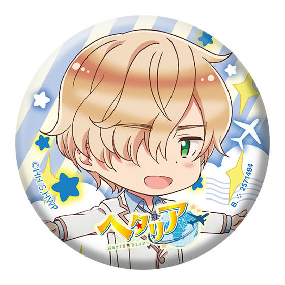 ヘタリア World☆Stars カプセル缶バッジコレクション｜ガシャポン