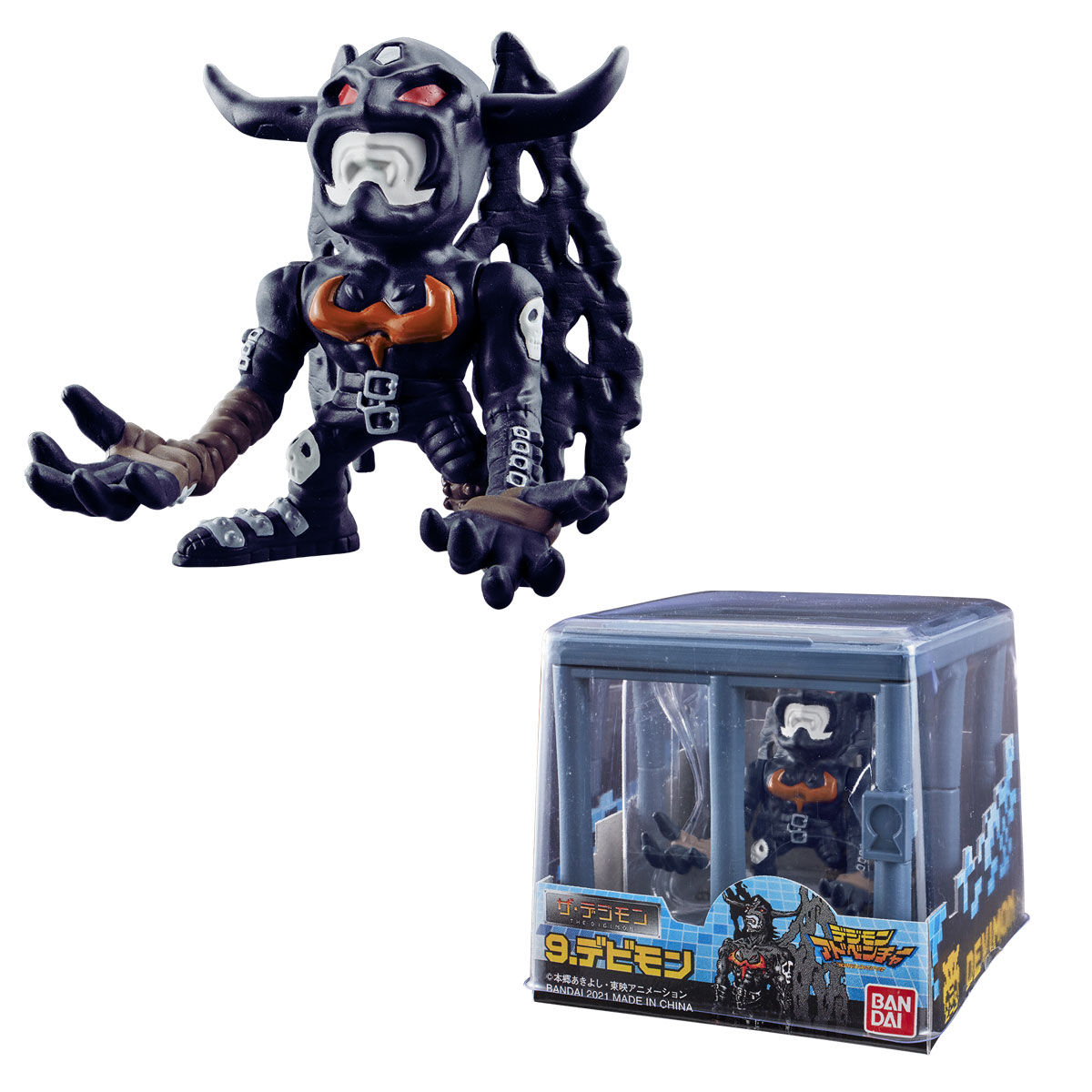 デジモンアドベンチャー ザ・デジモン NEW COLLECTION Vol.2