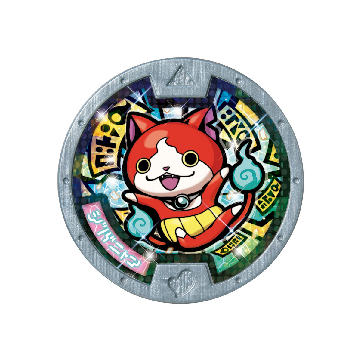 DX妖怪ウォッチ♪ver. | BANDAI TOYS