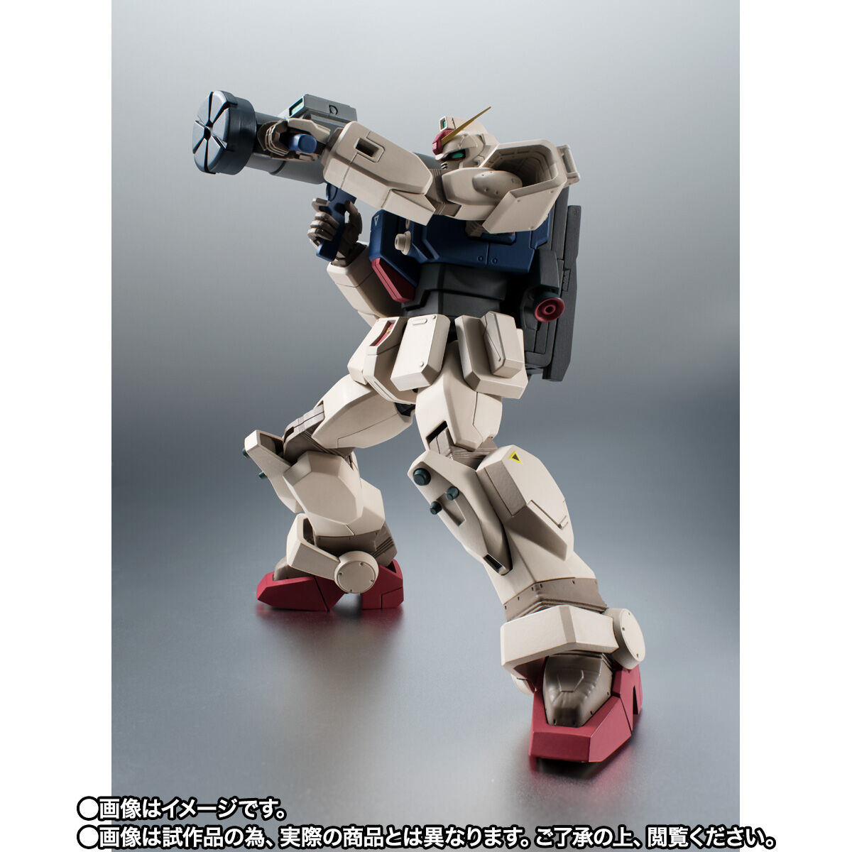 ROBOT魂 ＜SIDE MS＞ RX-79(G) 陸戦型ガンダム (砂漠仕様) ver
