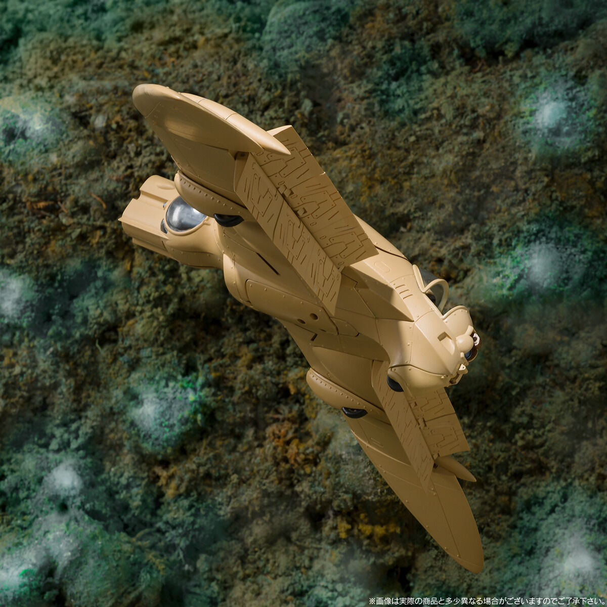 想造ガレリア ガンシップwithメーヴェ | フィギュア | アニメグッズ