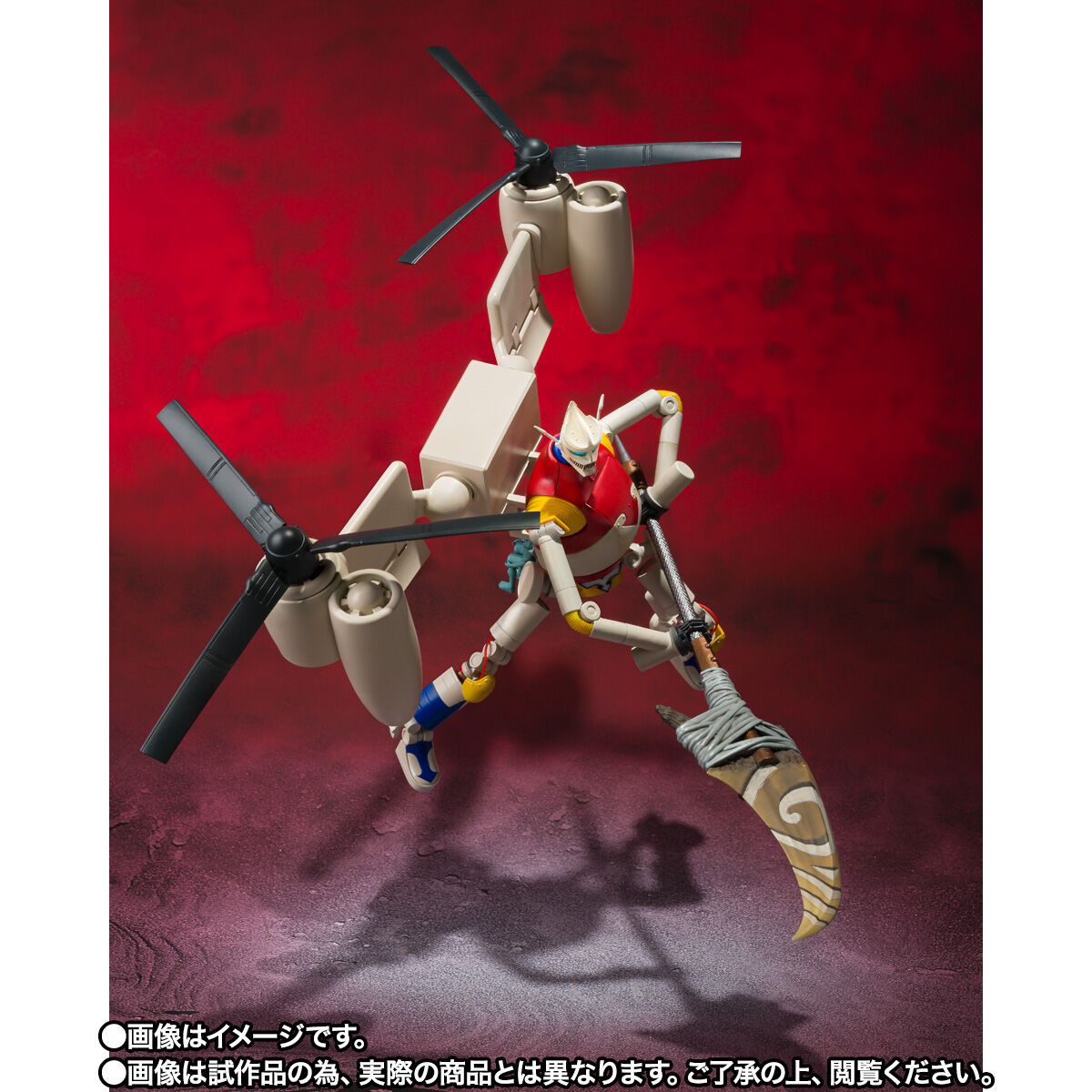 S.H.MonsterArts ジェットジャガー (2021) | ゴジラシリーズ