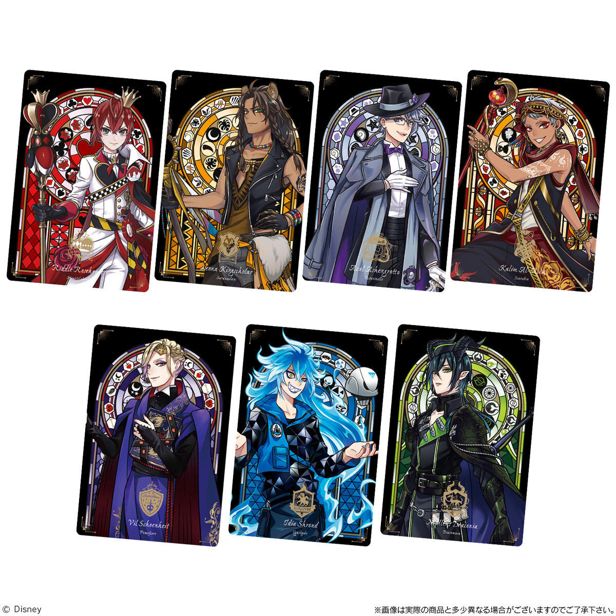 ディズニー ツイステッドワンダーランド』 ツインウエハース(20個入