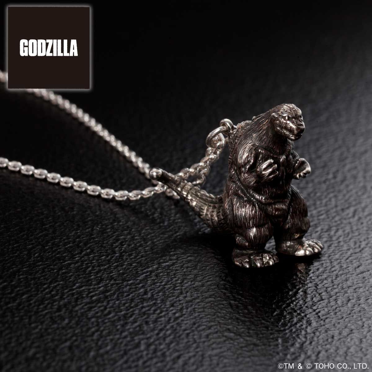 ゴジラ ネックレス | ゴジラシリーズ | アニメグッズ ・おもちゃなら