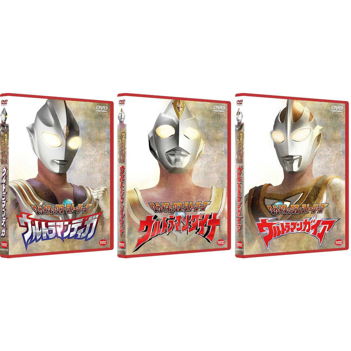 TDG25周年キャンペーンセット商品】クライマックス・ストーリーズ