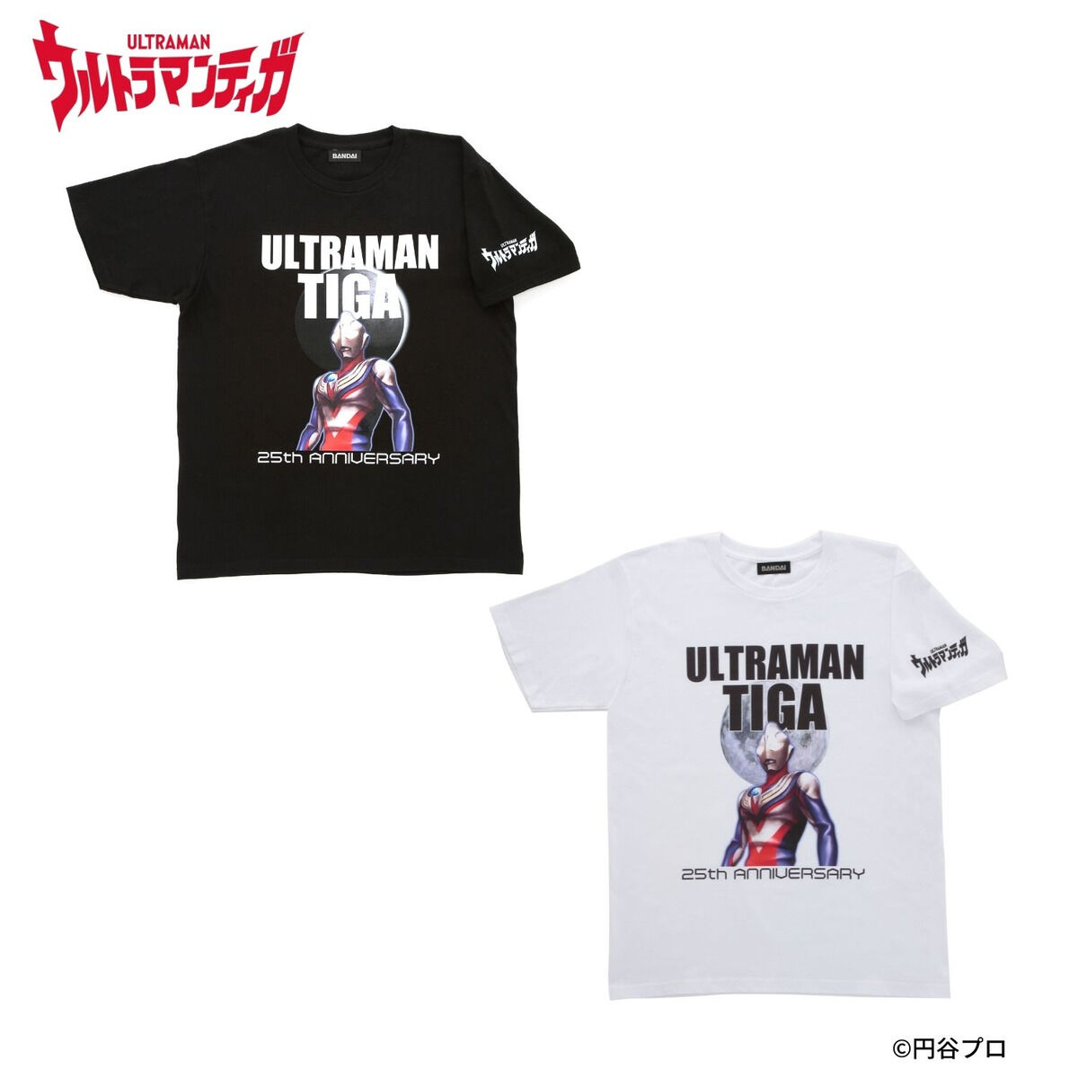 ウルトラマンティガ グラフィックTシャツ | ウルトラマンティガ