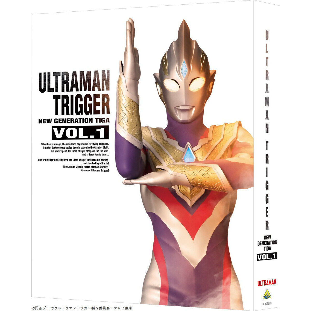 ウルトラマントリガー NEW GENERATION TIGA Blu-ray BOX VOL.1【A-on