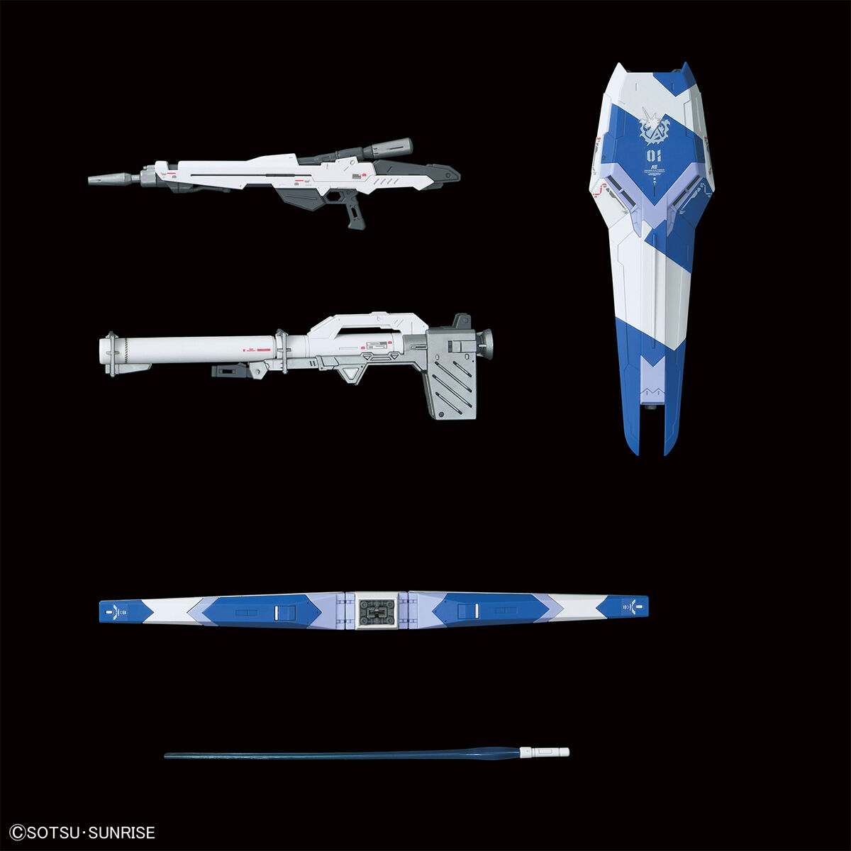 RG 1/144 Hi-νガンダム｜バンダイ ホビーサイト