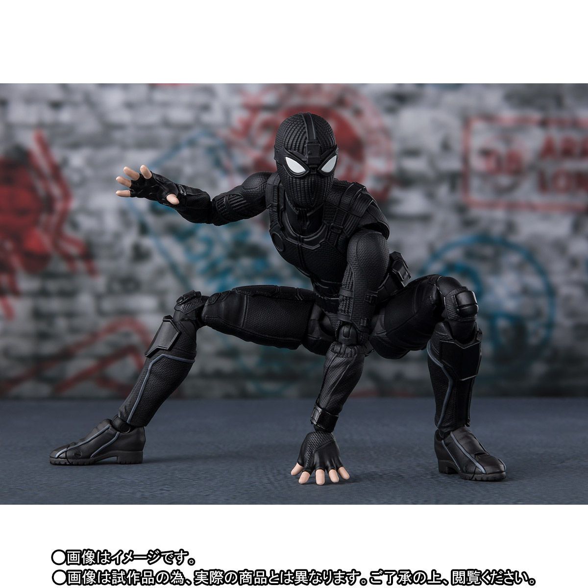 抽選販売】S.H.Figuarts スパイダーマン ステルス・スーツ