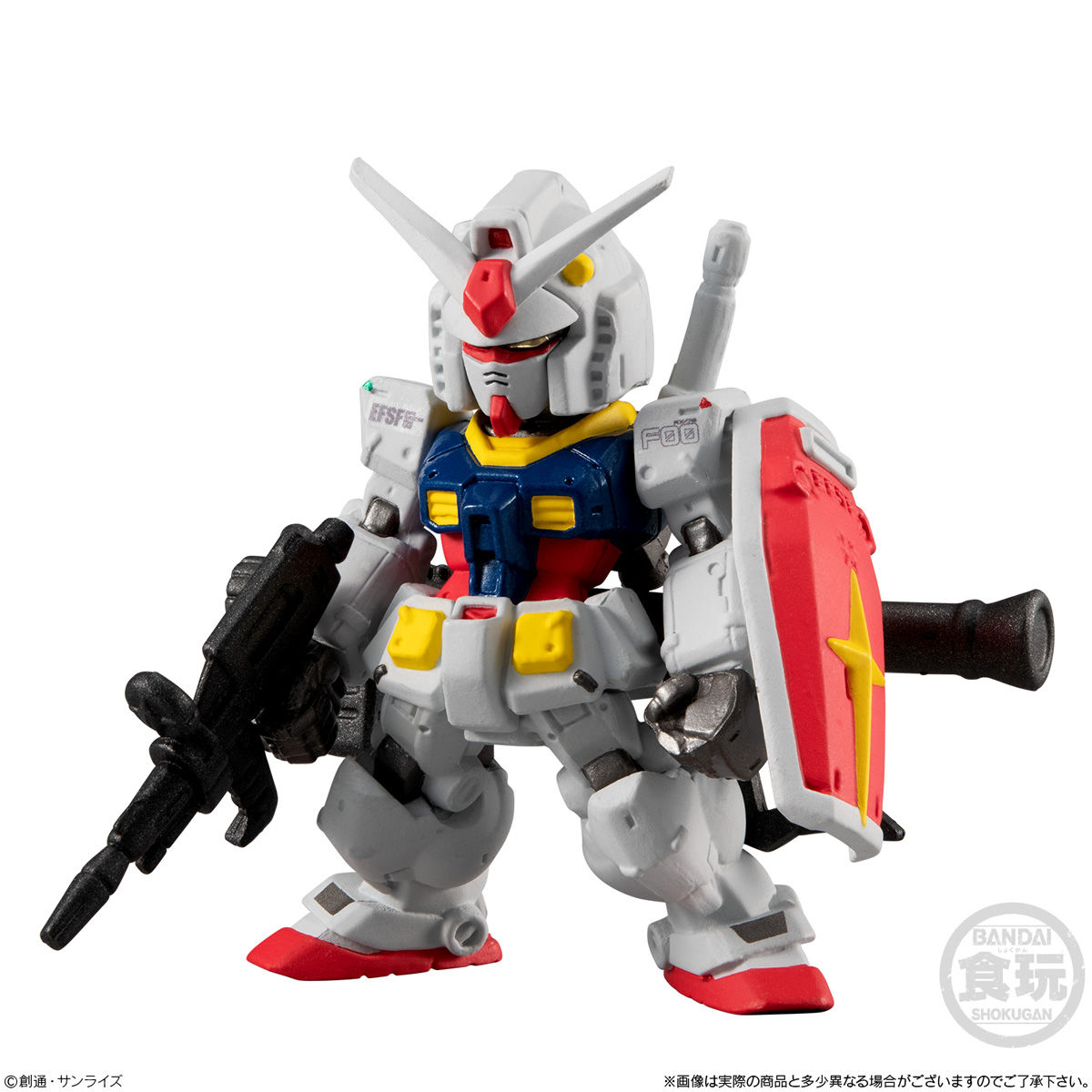 FW GUNDAM CONVERGE GUNDAM FACTORY YOKOHAMA LIMITED Ver.【2次・3月