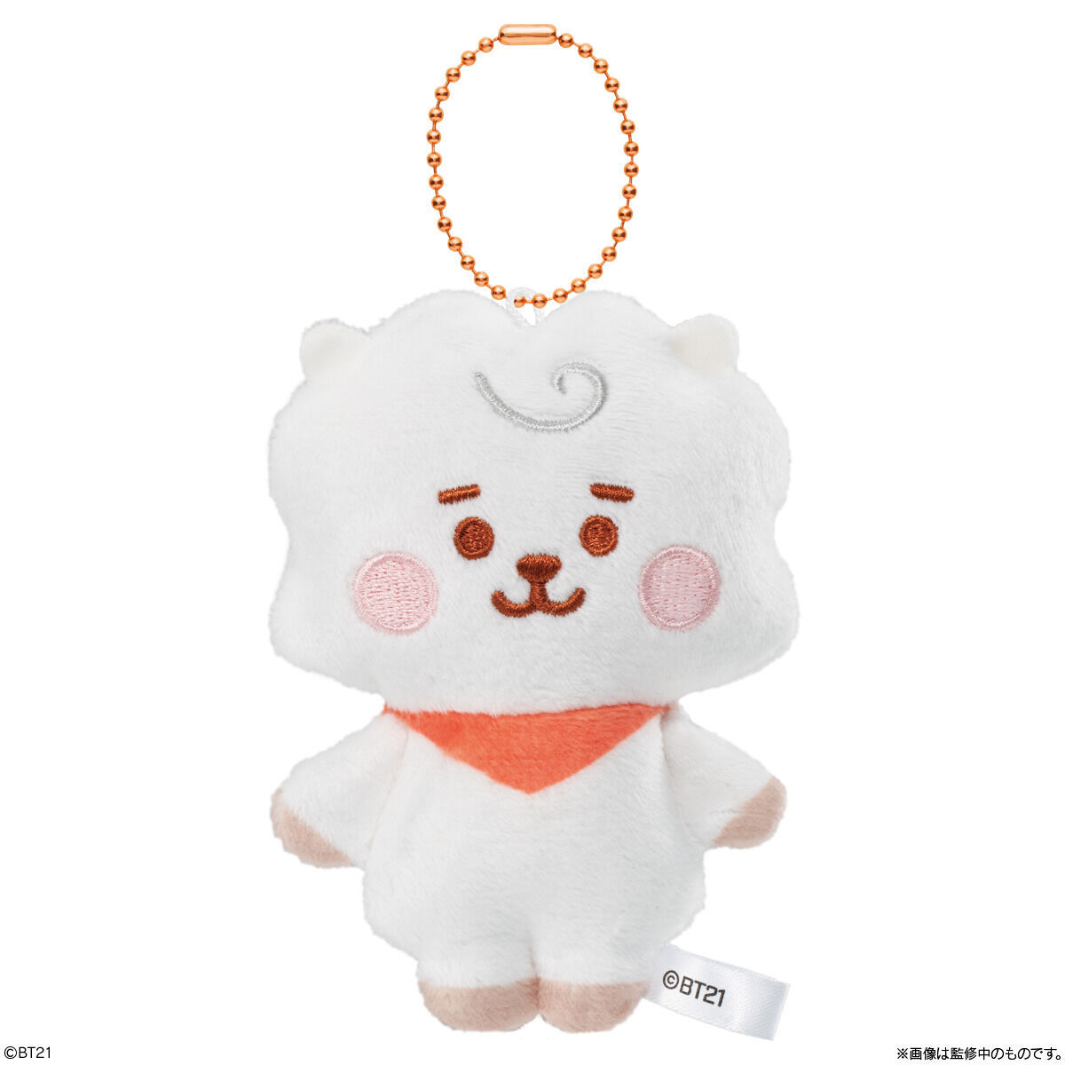 BT21 Fuwa Fuwa Mascot☆2(10個入) | BT21 フィギュア | アニメグッズ
