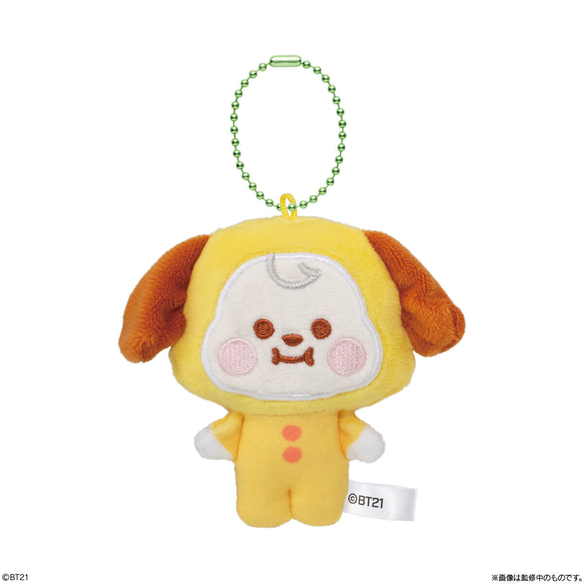 BT21 Fuwa Fuwa Mascot☆2(10個入) | BT21 フィギュア | アニメグッズ