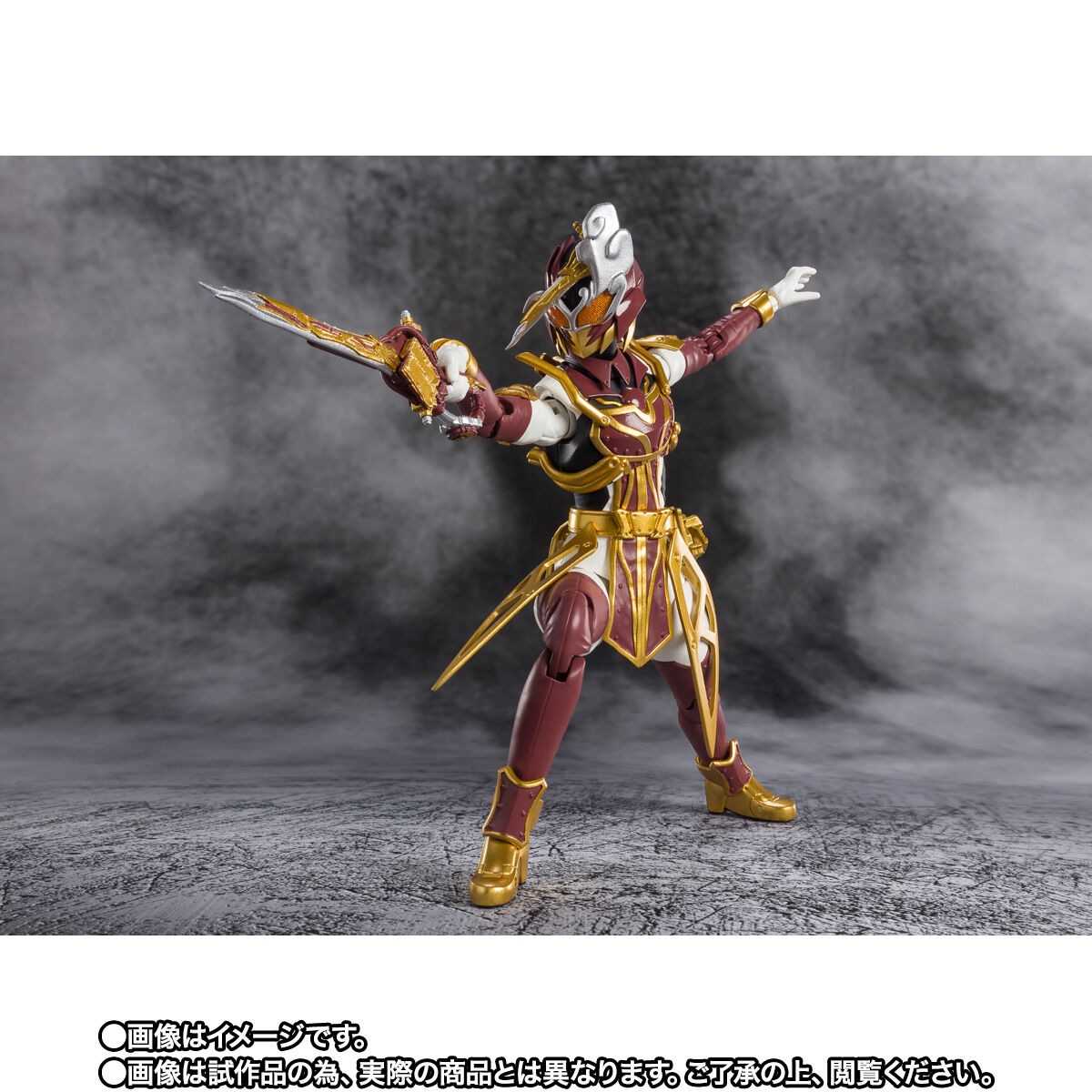 S.H.Figuarts 仮面ライダーサーベラ 昆虫大百科 | 仮面ライダー