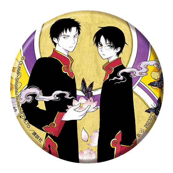 xxxHOLiC カプセル缶バッジコレクション｜ガシャポンオフィシャルサイト