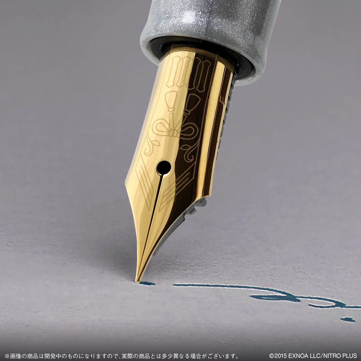 刀剣乱舞-ONLINE- 万年筆 山鳥毛【プレミアムバンダイ限定】 | 刀剣