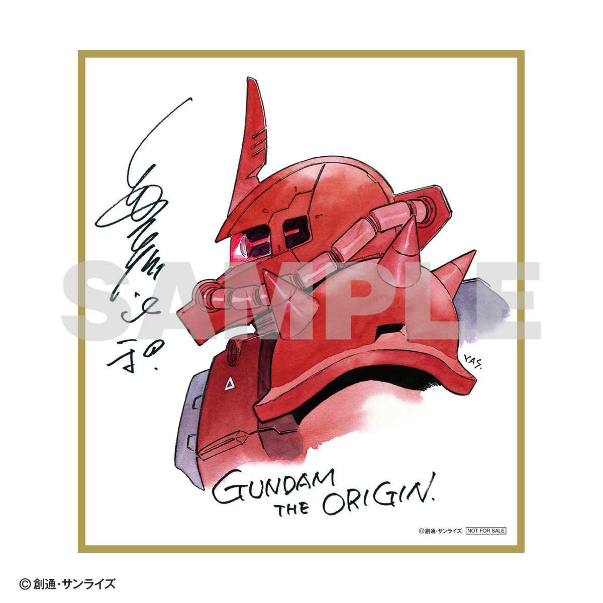 機動戦士ガンダム THE ORIGIN 豪華設定資料集 | 機動戦士ガンダム THE