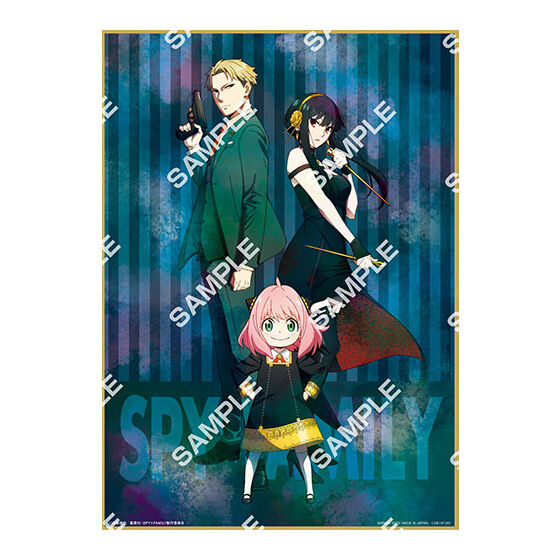 フラットガシャポン】SPY×FAMILY ビッグサイズ色紙コレクション