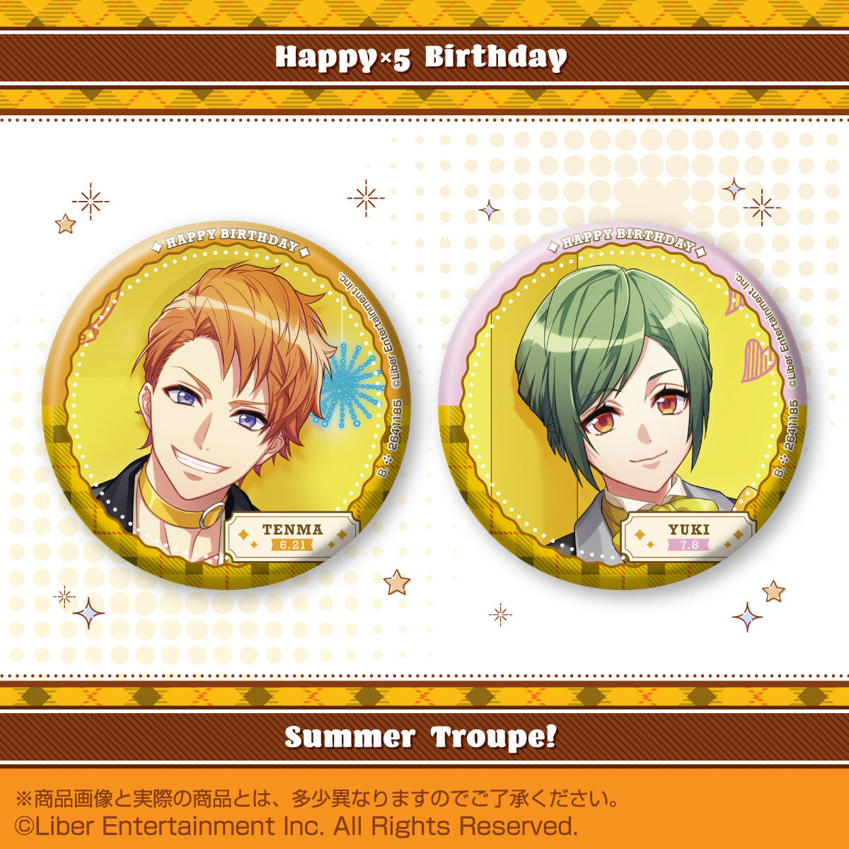 A3! ホログラム缶バッジ ～Happy×5 Birthday Summer Troupe