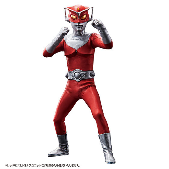 究極円谷怪獣博覧会 弐｜ガシャポンオフィシャルサイト