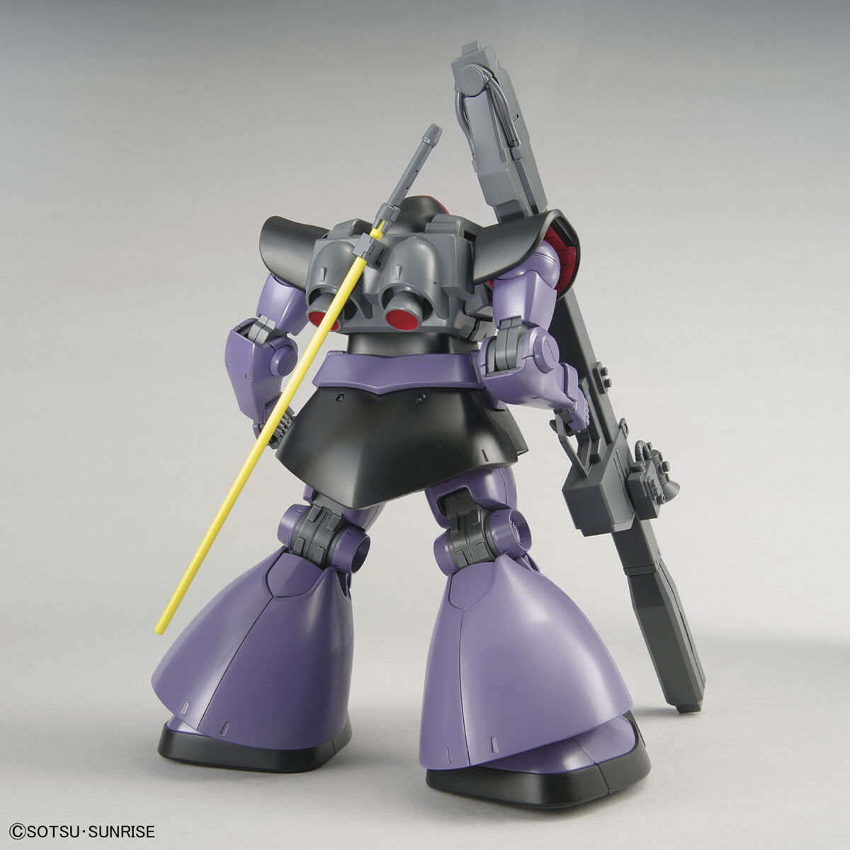 MG 1/100 リック・ドム｜バンダイ ホビーサイト