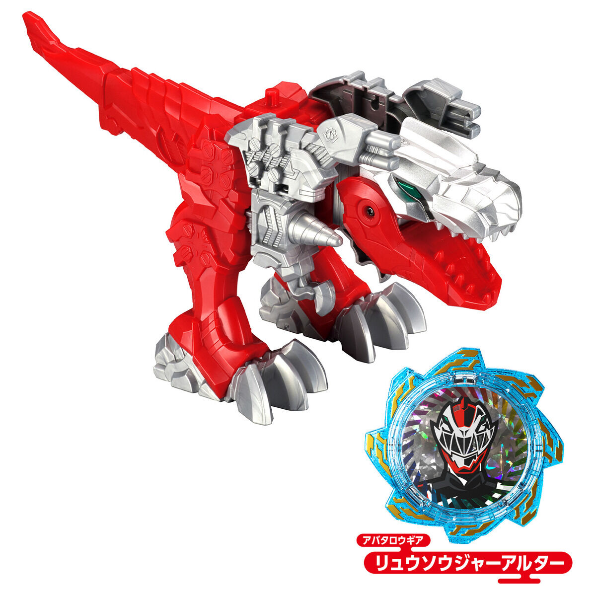 チェンジヒーローズ リュウソウジャーアルター | PROJECT R.E.D.