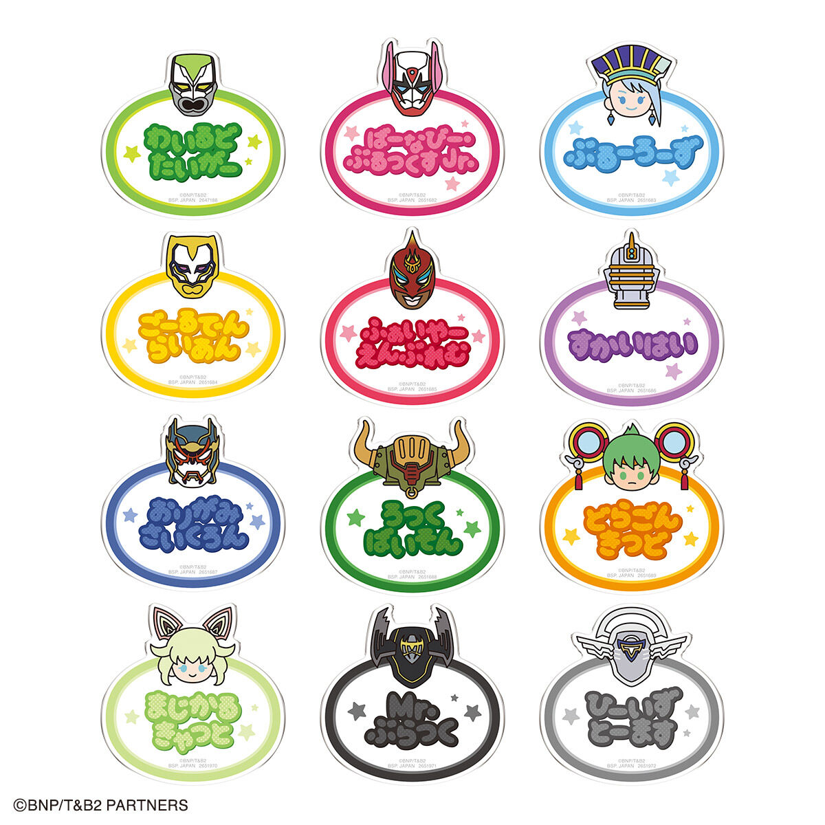 TIGER & BUNNY 2 ヒーローおなまえバッジ(大) | TIGER & BUNNY