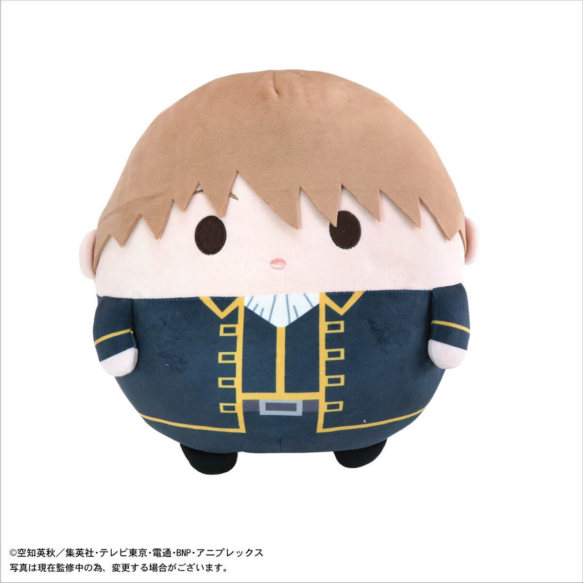 銀魂 ふわコロりん BIG | 銀魂 おもちゃ・キャラクター玩具 | アニメ