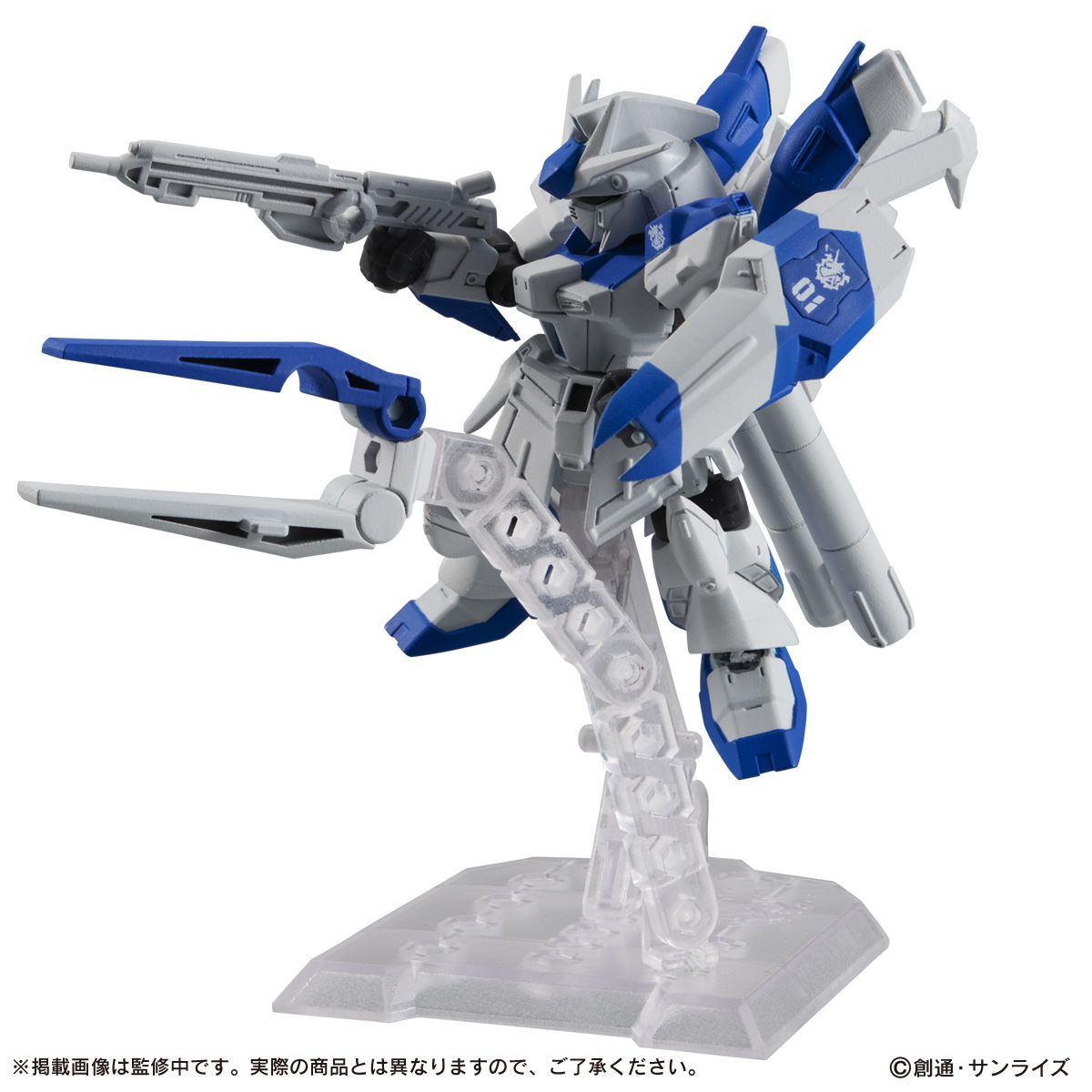 抽選販売】機動戦士ガンダム MOBILE SUIT ENSEMBLE EX27 Hi-νガンダム