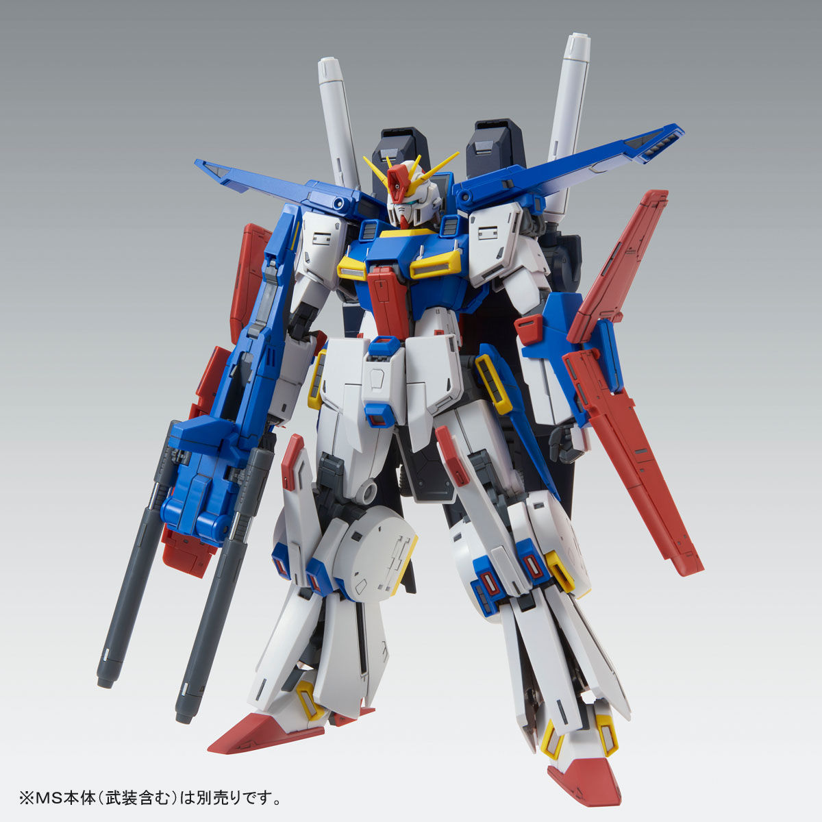 MG 1/100 ダブルゼータガンダム Ver．Ka用 強化型拡張パーツ【再販