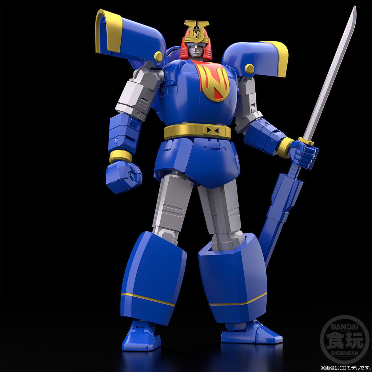 SMP [SHOKUGAN MODELING PROJECT] 瞬間変化 ニンジャマン【プレミアム