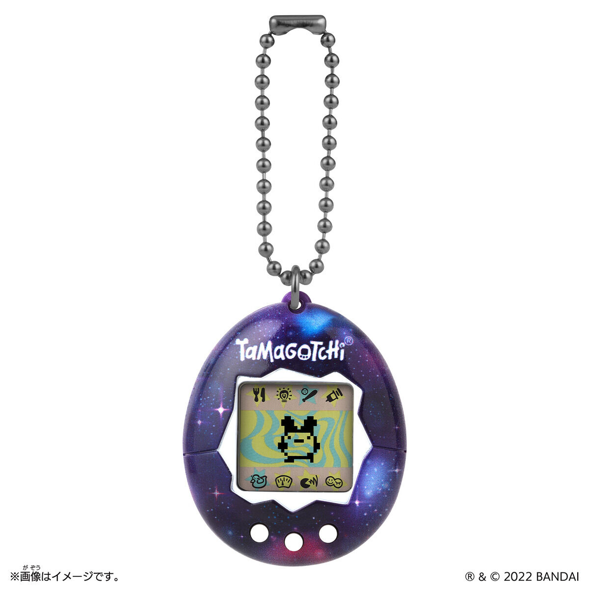Original Tamagotchi Galaxy | BANDAI TOYS