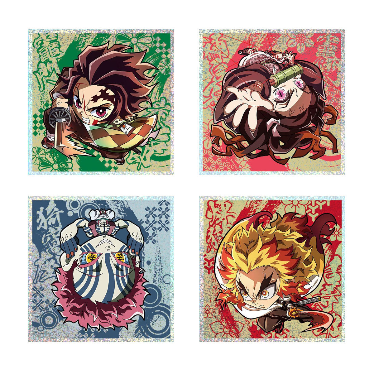 にふぉるめーしょん 鬼滅の刃ディフォルメシールウエハース其ノ九(20個