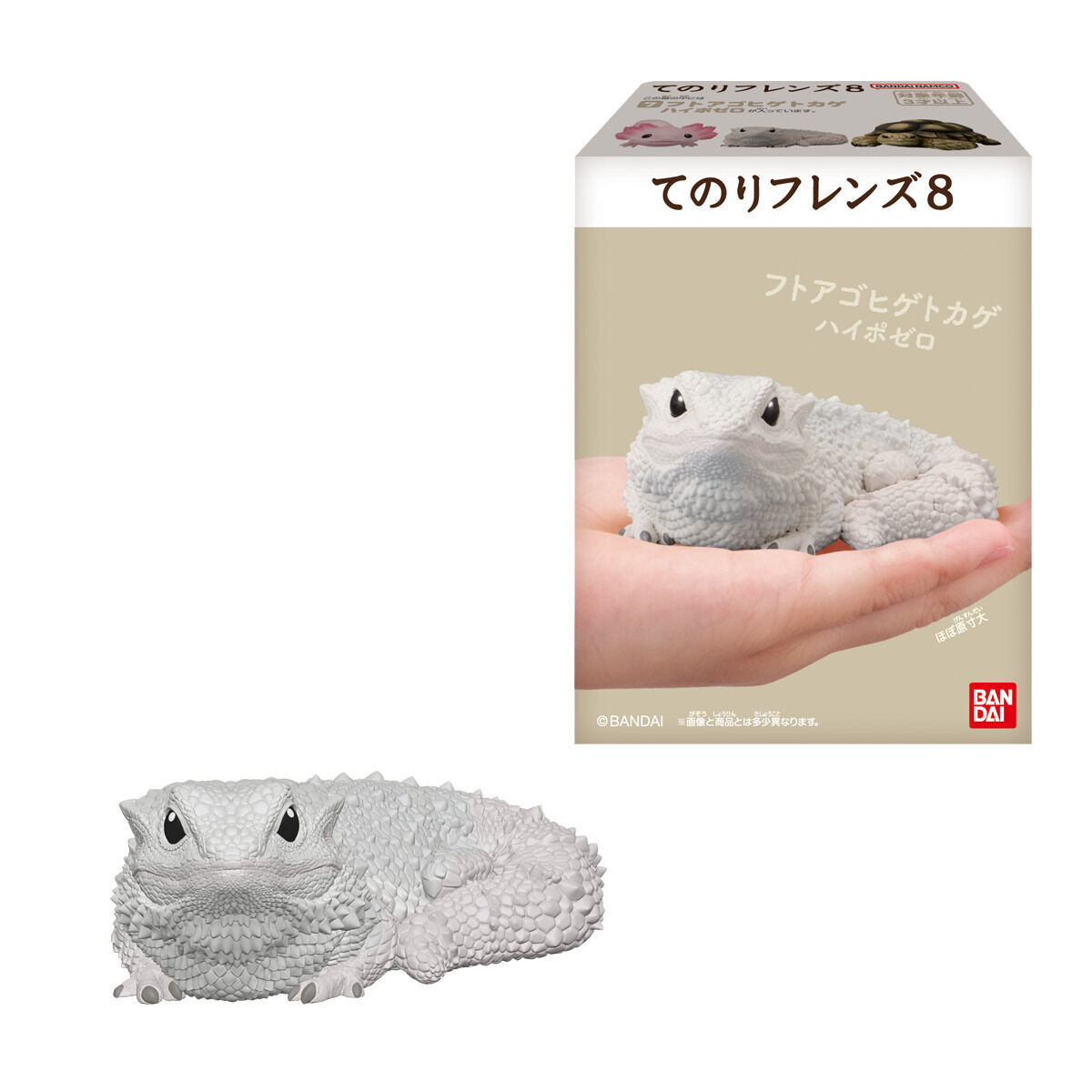てのりフレンズ8(12個入) | フィギュア | アニメグッズ ・おもちゃなら