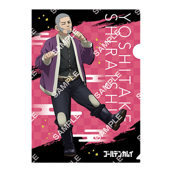 バンダイナムコアミューズメント限定 【フラットガシャポン