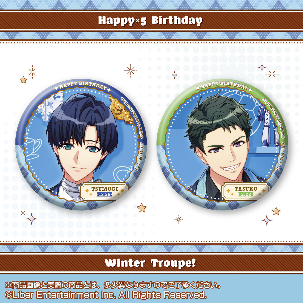 A3! ホログラム缶バッジ ～Happy×5 Birthday Winter Troupe
