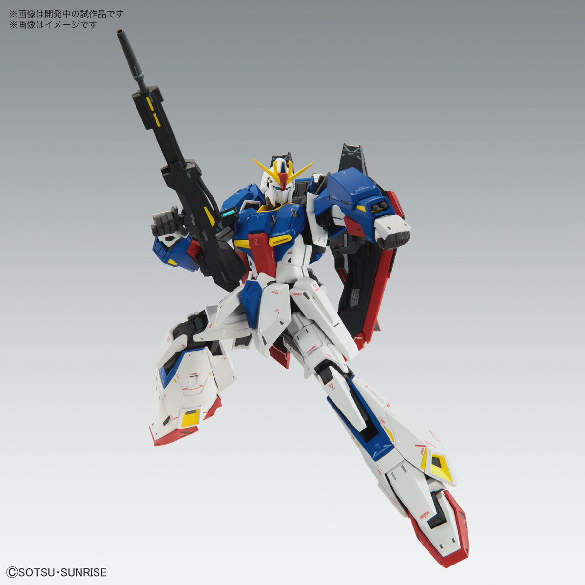 MG 1/100 ゼータガンダム Ver.Ka｜バンダイ ホビーサイト