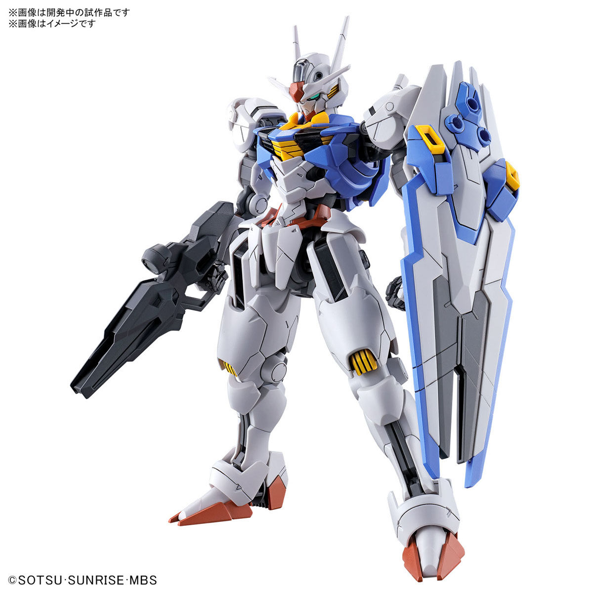 HG 1/144 ガンダムエアリアル | ガンダムシリーズ プラモデル