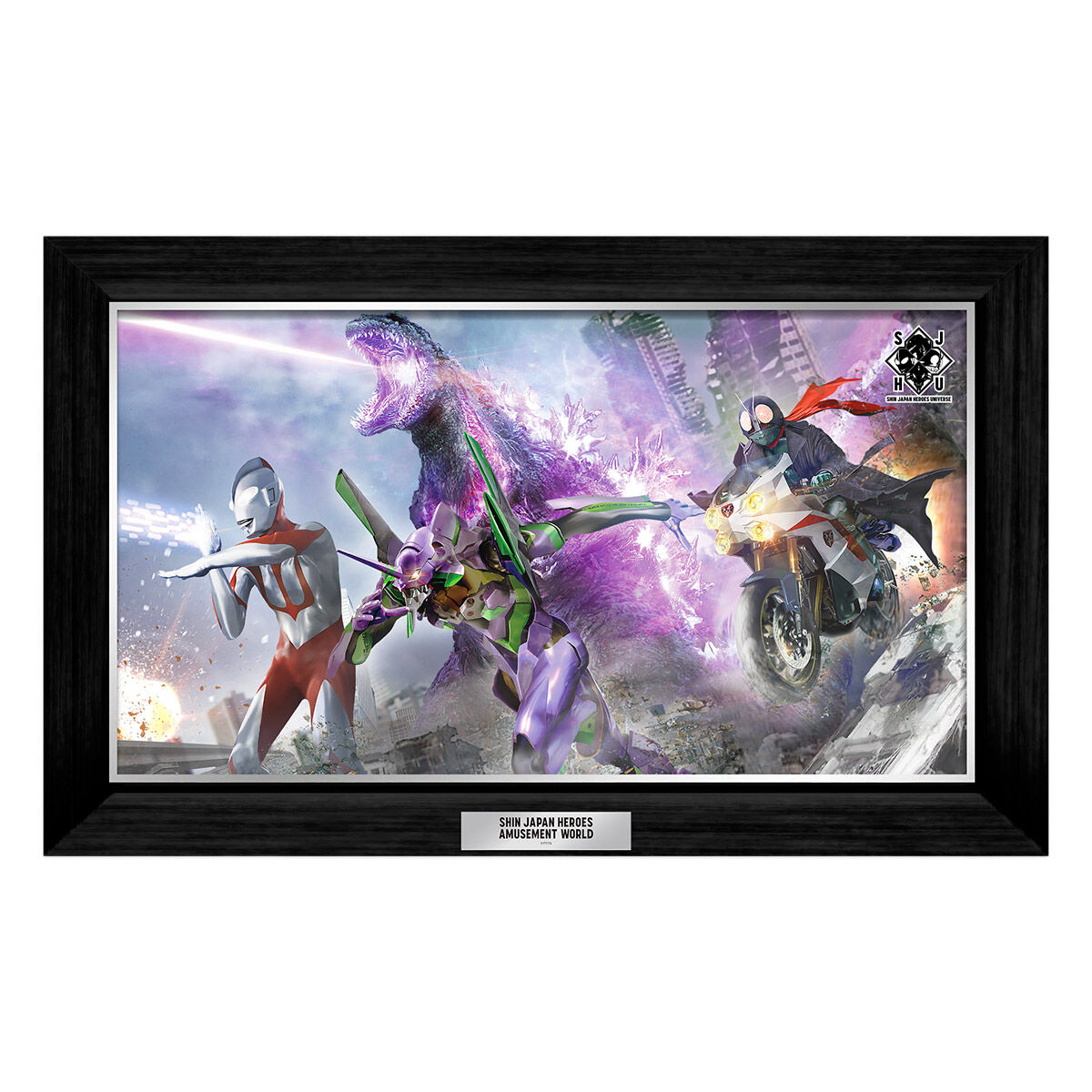 SHIN JAPAN HEROES AMUSEMENT WORLD パブミラー vol.2 | フィギュア