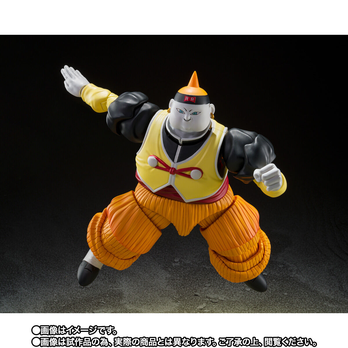 S.H.Figuarts 人造人間19号 | ドラゴンボールZ フィギュア | アニメ