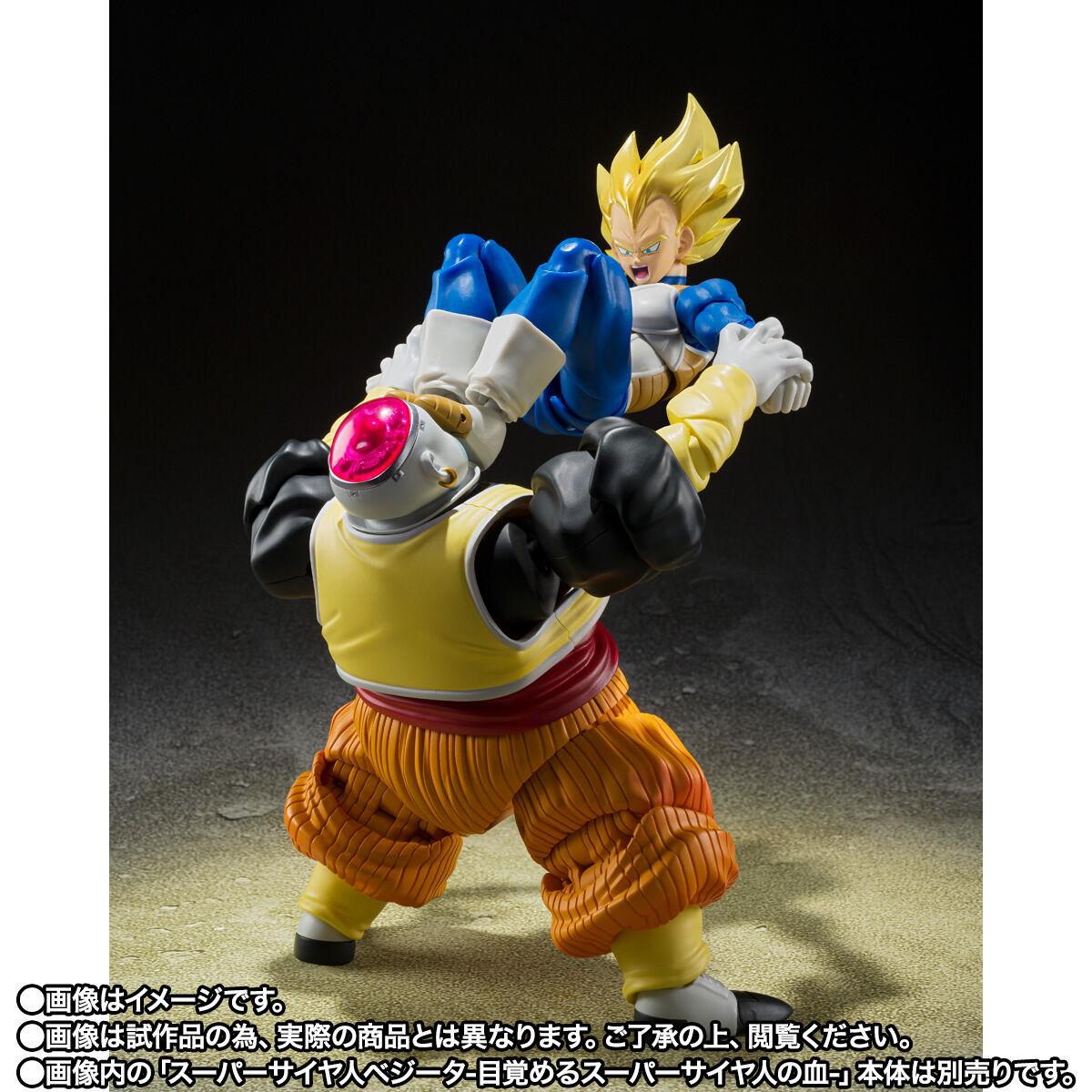 S.H.Figuarts 人造人間19号 | ドラゴンボールZ フィギュア | アニメ