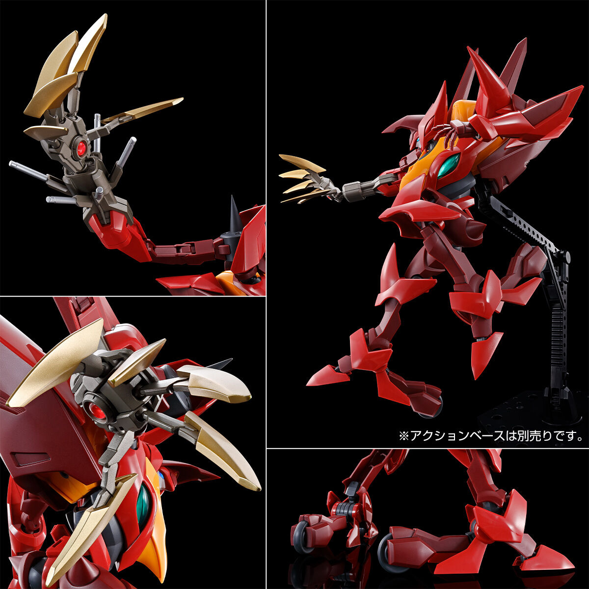 HG 1/35 紅蓮聖天八極式【2次：2023年8月発送】 | プラモデル