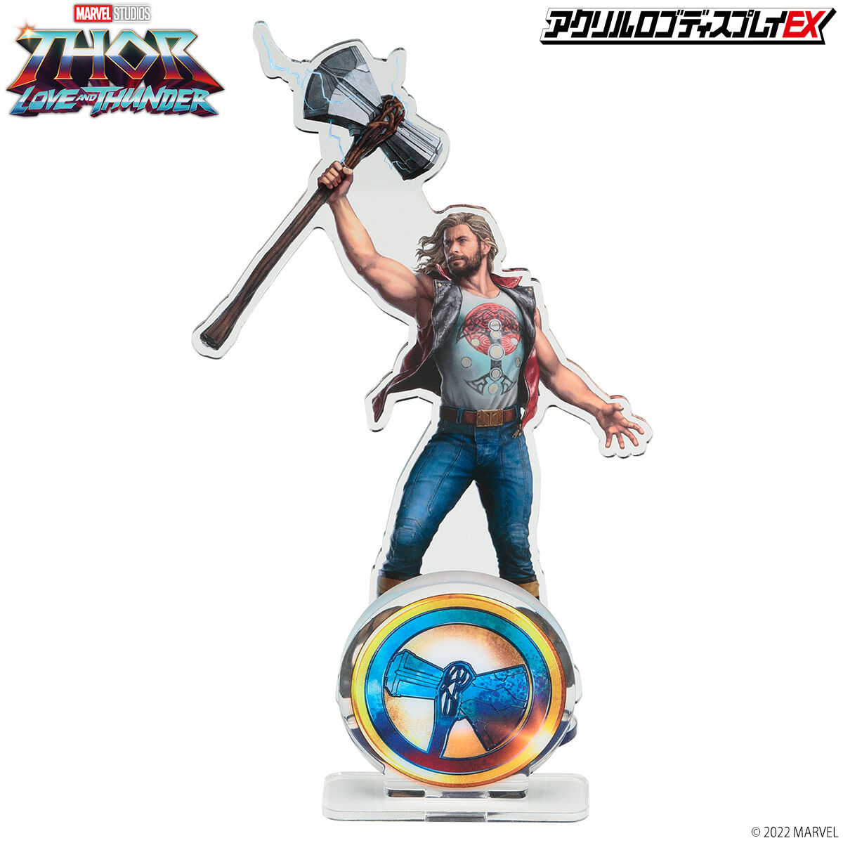 ハ*丸様 ハズブロ マーベルレジェンド ストームブレイカー 1/1