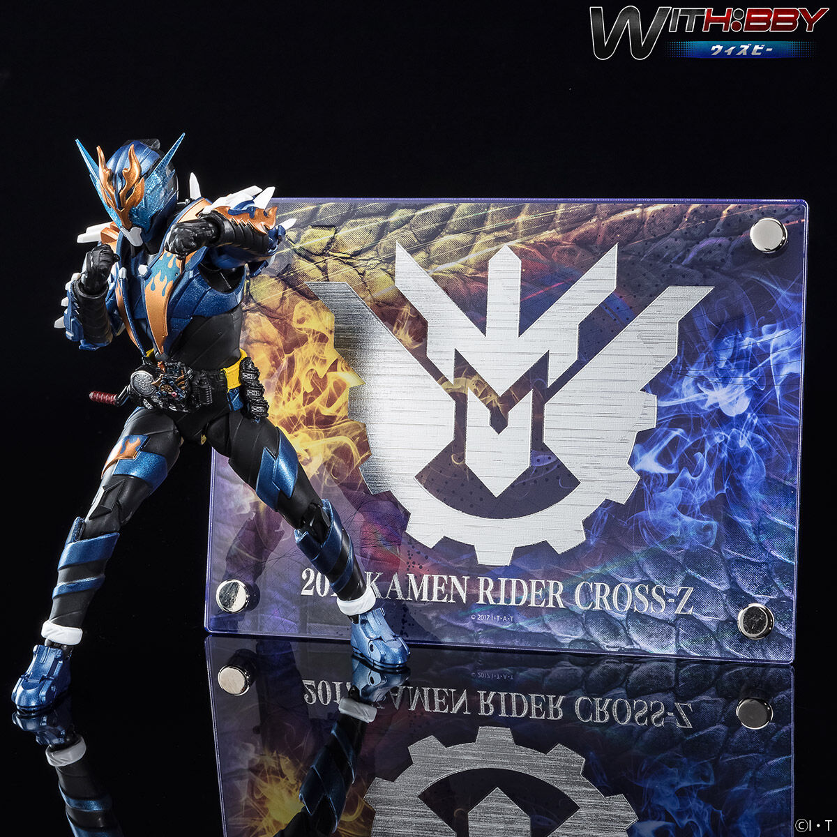 WITH:BBY/ウィズビー 仮面ライダークローズ | 仮面ライダー555