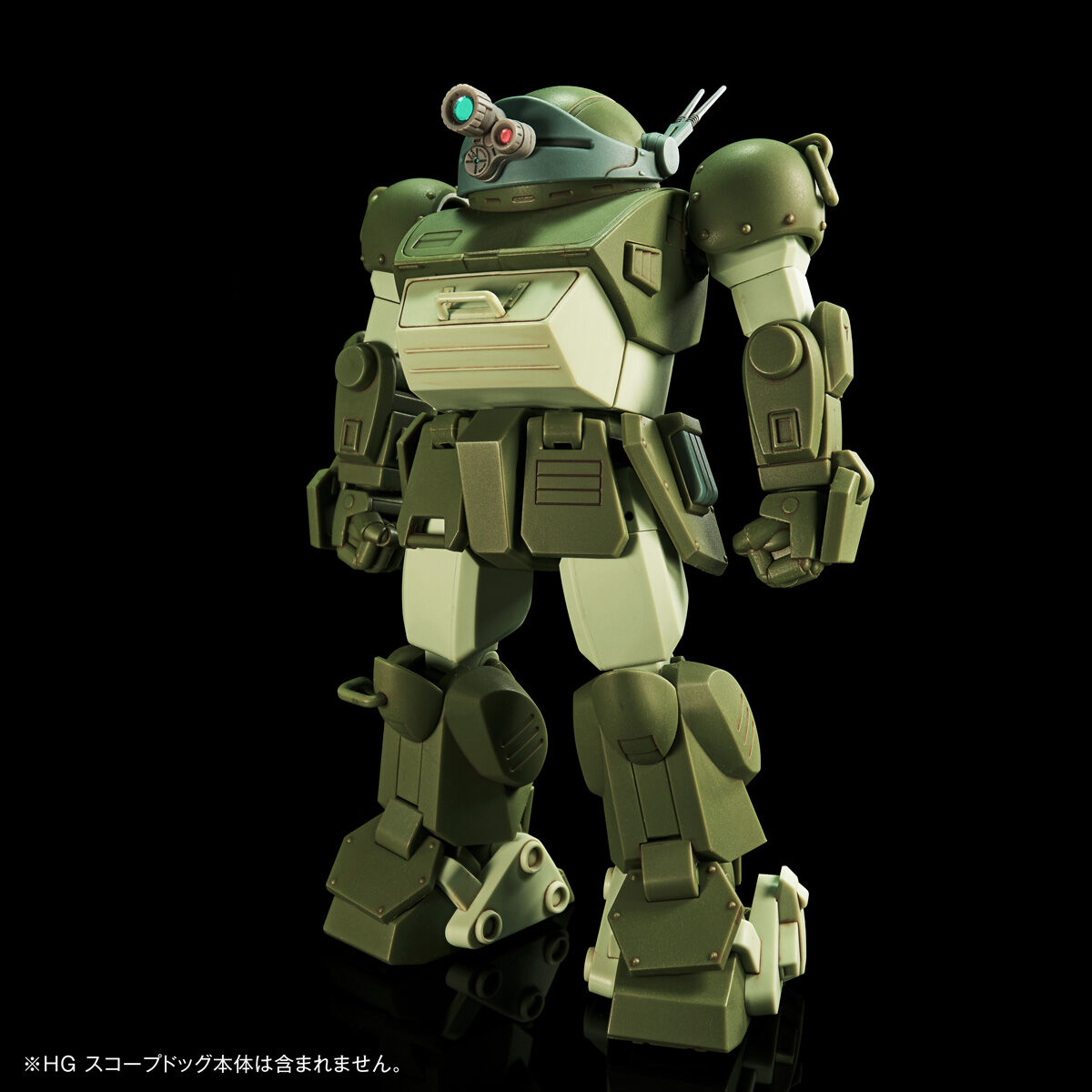 HG スコープドッグ用拡張パーツセット1｜バンダイ ホビーサイト